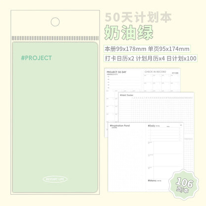Journal GO 100sheets Pocket Weekly Planner Monthly Yearly Plan Notebook Soft Cover Life Recording Journal Scrapbooking Note Book