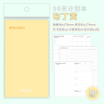 Journal GO 100sheets Pocket Weekly Planner Monthly Yearly Plan Notebook Soft Cover Life Recording Journal Scrapbooking Note Book