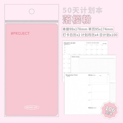 Journal GO 100sheets Pocket Weekly Planner Monthly Yearly Plan Notebook Soft Cover Life Recording Journal Scrapbooking Note Book