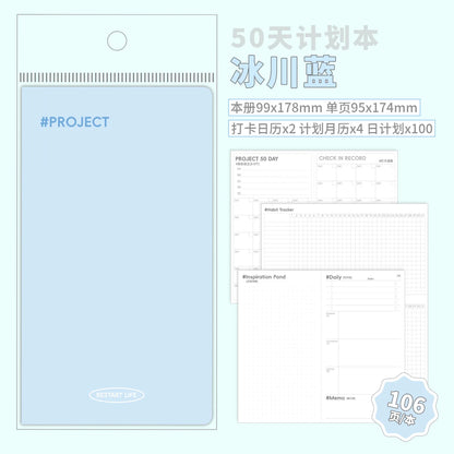 Journal GO 100sheets Pocket Weekly Planner Monthly Yearly Plan Notebook Soft Cover Life Recording Journal Scrapbooking Note Book